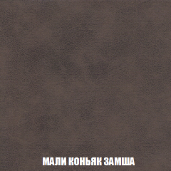 Кресло-кровать Акварель 1 (ткань до 300) БЕЗ Пуфа в Ханты-Мансийске - hanty-mansiysk.mebel24.online | фото 35