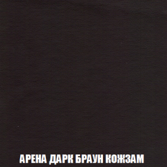 Кресло-кровать + Пуф Голливуд (ткань до 300) НПБ в Ханты-Мансийске - hanty-mansiysk.mebel24.online | фото 19