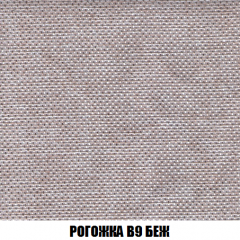 Кресло-кровать + Пуф Голливуд (ткань до 300) НПБ в Ханты-Мансийске - hanty-mansiysk.mebel24.online | фото 67