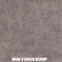 Кресло-кровать + Пуф Кристалл (ткань до 300) НПБ в Ханты-Мансийске - hanty-mansiysk.mebel24.online | фото 21