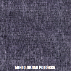 Кресло-кровать + Пуф Кристалл (ткань до 300) НПБ в Ханты-Мансийске - hanty-mansiysk.mebel24.online | фото 52