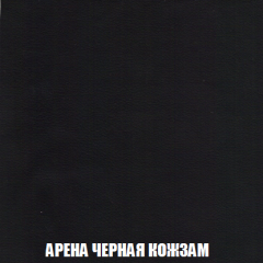 Кресло-кровать Виктория 3 (ткань до 300) в Ханты-Мансийске - hanty-mansiysk.mebel24.online | фото 22