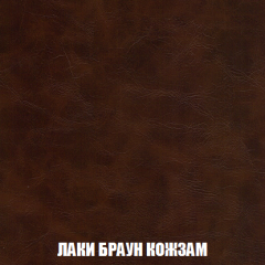 Кресло-кровать Виктория 3 (ткань до 300) в Ханты-Мансийске - hanty-mansiysk.mebel24.online | фото 25