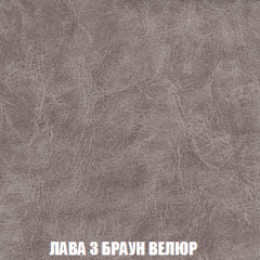 Кресло-кровать Виктория 3 (ткань до 300) в Ханты-Мансийске - hanty-mansiysk.mebel24.online | фото 27