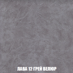 Кресло-кровать Виктория 3 (ткань до 300) в Ханты-Мансийске - hanty-mansiysk.mebel24.online | фото 30