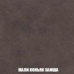 Кресло-кровать Виктория 3 (ткань до 300) в Ханты-Мансийске - hanty-mansiysk.mebel24.online | фото 36