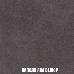 Кресло-кровать Виктория 3 (ткань до 300) в Ханты-Мансийске - hanty-mansiysk.mebel24.online | фото 41