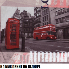 Кресло-кровать Виктория 3 (ткань до 300) в Ханты-Мансийске - hanty-mansiysk.mebel24.online | фото 45