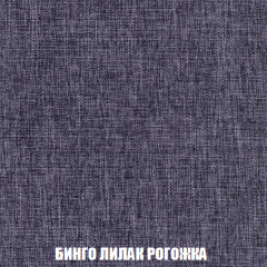 Кресло-кровать Виктория 3 (ткань до 300) в Ханты-Мансийске - hanty-mansiysk.mebel24.online | фото 58