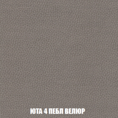 Кресло-кровать Виктория 3 (ткань до 300) в Ханты-Мансийске - hanty-mansiysk.mebel24.online | фото 83