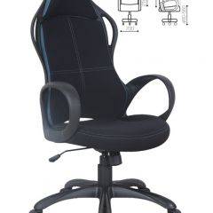 Кресло офисное BRABIX PREMIUM "Force EX-516" (ткань черная/вставки синие) 531572 в Ханты-Мансийске - hanty-mansiysk.mebel24.online | фото 2