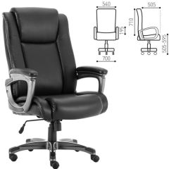 Кресло офисное BRABIX PREMIUM "Solid HD-005" (рециклированная кожа, черное) 531941 в Ханты-Мансийске - hanty-mansiysk.mebel24.online | фото 2