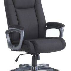 Кресло офисное BRABIX "Solid HD-005" (ткань/черное) 531822 в Ханты-Мансийске - hanty-mansiysk.mebel24.online | фото 2