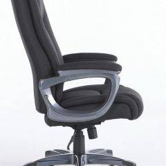 Кресло офисное BRABIX "Solid HD-005" (ткань/черное) 531822 в Ханты-Мансийске - hanty-mansiysk.mebel24.online | фото 3