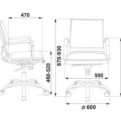 Кресло руководителя Бюрократ CH-993-LOW/GREY серый в Ханты-Мансийске - hanty-mansiysk.mebel24.online | фото 3