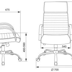 Кресло руководителя Бюрократ T-8010N/SL/BLACK в Ханты-Мансийске - hanty-mansiysk.mebel24.online | фото 4