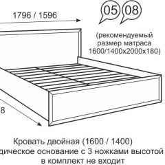 Кровать двуспальная 1400 мм с ортопедическим основанием Венеция 8 бодега в Ханты-Мансийске - hanty-mansiysk.mebel24.online | фото 2