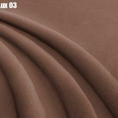 Кровать Энрика + Решетка+ПМ (800) *Без Дна в Ханты-Мансийске - hanty-mansiysk.mebel24.online | фото 6