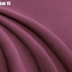 Кровать Энрика + Решетка+ПМ (800) *Без Дна в Ханты-Мансийске - hanty-mansiysk.mebel24.online | фото 15