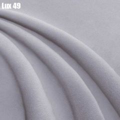 Кровать Энрика + Решетка+ПМ (800) *Без Дна в Ханты-Мансийске - hanty-mansiysk.mebel24.online | фото 32