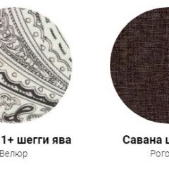 Кровать Фабиа 1600 (ткань 1 кат) в Ханты-Мансийске - hanty-mansiysk.mebel24.online | фото 28