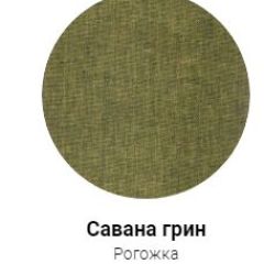 Кровать Фабиа 1600 (ткань 1 кат) в Ханты-Мансийске - hanty-mansiysk.mebel24.online | фото 29