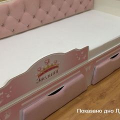 Кровать Фея 1700 с двумя ящиками в Ханты-Мансийске - hanty-mansiysk.mebel24.online | фото 40