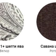 Кровать Классик 1400 (ткань 1 кат) в Ханты-Мансийске - hanty-mansiysk.mebel24.online | фото 30