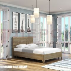 Кровать КР-2861 в Ханты-Мансийске - hanty-mansiysk.mebel24.online | фото 3