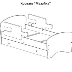 Кровать "Мозайка" на щитах + бортики + ящики в Ханты-Мансийске - hanty-mansiysk.mebel24.online | фото 15