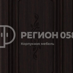Кухня Боско 1.6 №2 (с ящиками) в Ханты-Мансийске - hanty-mansiysk.mebel24.online | фото 6