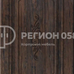 Кухня Боско 1.6 №2 (с ящиками) в Ханты-Мансийске - hanty-mansiysk.mebel24.online | фото 11