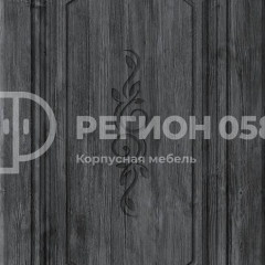 Кухня Боско 1.6 №2 (с ящиками) в Ханты-Мансийске - hanty-mansiysk.mebel24.online | фото 13
