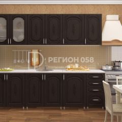 Кухня Боско 2.5 в Ханты-Мансийске - hanty-mansiysk.mebel24.online | фото 3