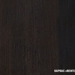 Кухонный гарнитур Адажио мега 2500 мм в Ханты-Мансийске - hanty-mansiysk.mebel24.online | фото 9