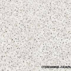 Кухонный гарнитур Алина лайт (1200) в Ханты-Мансийске - hanty-mansiysk.mebel24.online | фото 8