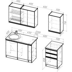 Кухонный гарнитур Амели стандарт 1600 мм в Ханты-Мансийске - hanty-mansiysk.mebel24.online | фото 3