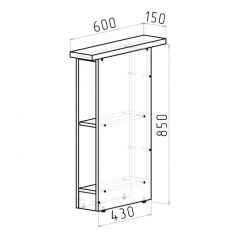 Кухонный гарнитур Амели стандарт 1600 мм в Ханты-Мансийске - hanty-mansiysk.mebel24.online | фото 13
