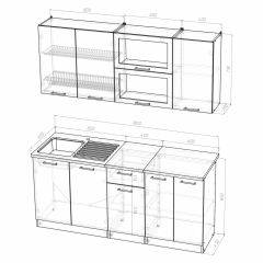 Кухонный гарнитур Инна макси 1800 в Ханты-Мансийске - hanty-mansiysk.mebel24.online | фото 4