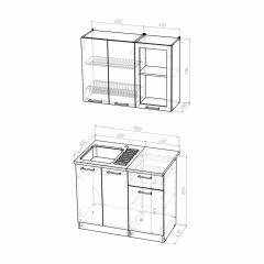 Кухонный гарнитур Инна мини 1000 в Ханты-Мансийске - hanty-mansiysk.mebel24.online | фото 4