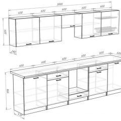 Кухонный гарнитур Кремона (3 м) в Ханты-Мансийске - hanty-mansiysk.mebel24.online | фото 3