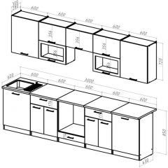 Кухонный гарнитур Кварц экстра 3000 мм в Ханты-Мансийске - hanty-mansiysk.mebel24.online | фото 2