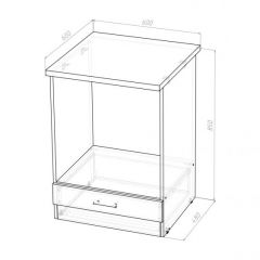 Кухонный гарнитур Кварц экстра 3000 мм в Ханты-Мансийске - hanty-mansiysk.mebel24.online | фото 12