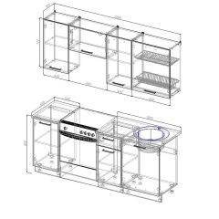 Кухонный гарнитур Лада 2000 (Стол. 26мм) в Ханты-Мансийске - hanty-mansiysk.mebel24.online | фото 2
