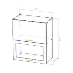 Кухонный гарнитур Лариса макси 1 1800 мм в Ханты-Мансийске - hanty-mansiysk.mebel24.online | фото 11
