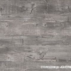 Кухонный гарнитур Лариса медиум 1 1400 мм в Ханты-Мансийске - hanty-mansiysk.mebel24.online | фото 6