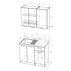 Кухонный гарнитур Лариса мини 2 1000 мм в Ханты-Мансийске - hanty-mansiysk.mebel24.online | фото 2