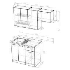 Кухонный гарнитур Лариса нормал 2 1500 мм в Ханты-Мансийске - hanty-mansiysk.mebel24.online | фото 2