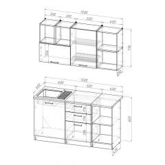 Кухонный гарнитур Лариса нормал 3 1500 мм в Ханты-Мансийске - hanty-mansiysk.mebel24.online | фото 2