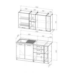 Кухонный гарнитур Лариса нормал 4 1500 мм в Ханты-Мансийске - hanty-mansiysk.mebel24.online | фото 2